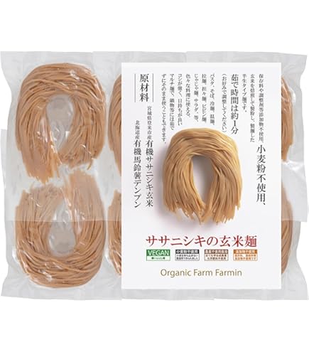 古代食くろご (800g) 【千年前の食品舎】【Amazonから発送】 【公式通販】